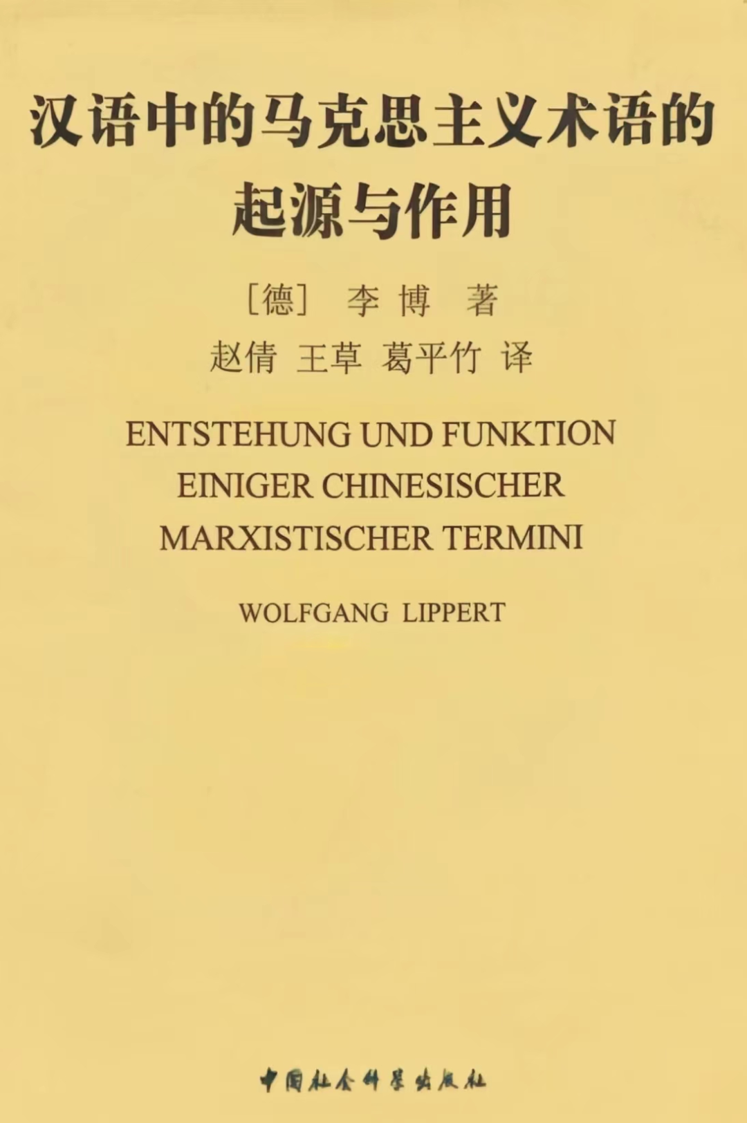 B51D1