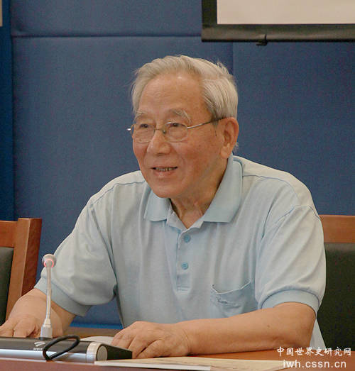 http://cah.cass.cn/djgz/qthd/201911/W020191128553724326702.jpg http://cah.cass.cn/djgz/qthd/201911/W020191128553724326702.jpg
