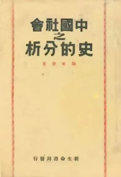 3CE5